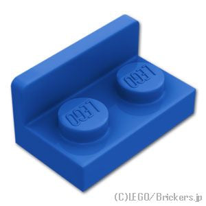 LEGO® パーツ 6133721 ブラケット 1 x 2 - 1 x 2 - 逆：[Blue / ブルー] 99780-023 