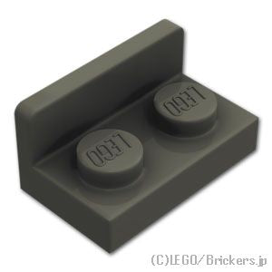 LEGO® パーツ 6020193 ブラケット 1 x 2 - 1 x 2 - 逆：[Black / ブラック] 99780-026 