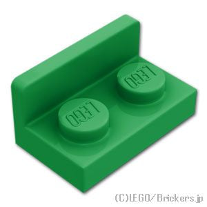 LEGO® パーツ 6099243 ブラケット 1 x 2 - 1 x 2 - 逆：[Green / グリーン] 99780-028 