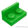 ブラケット インバート 1 x 2 - 1 x 2 ：[Bt,Green / ブライトグリーン]