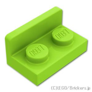 LEGO® パーツ 6218266 ブラケット 1 x 2 - 1 x 2 - 逆：[Lime / ライム] 99780-119 