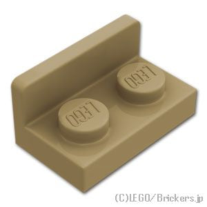 LEGO® パーツ 6250168 ブラケット 1 x 2 - 1 x 2 - 逆：[Dark Tan / ダークタン] 99780-138 