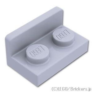 LEGO® パーツ 6004990 ブラケット 1 x 2 - 1 x 2 - 逆：[Light Bluish Gray / グレー] 99780-194 
