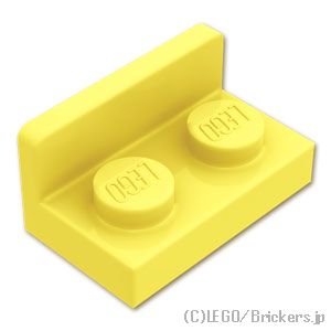 LEGO® パーツ 6296496 ブラケット 1 x 2 - 1 x 2 - 逆：[Bt,Lt Yellow / ブライトライトイエロー] 99780-226 