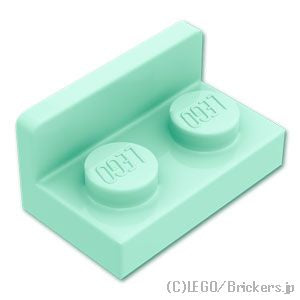 ブラケット 1 x 2 - 1 x 2 - 逆：[Light Aqua / ライトアクア]