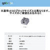 【gobrick】ブロック 2凸×2凸 - ピン穴 30個セット：[Light Bluish Gray / グレー]