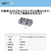 【gobrick】ブロック 2凸×4凸 - 2ピン穴 32個セット：[Light Bluish Gray / グレー]