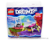 レゴ ドリームズ／ズィーブロブとウサウサ・バンチューの大脱走＜ミニセット＞ ポリバック #30636