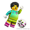 レゴ ミニフィグ／サッカーゴールキーパー  【71052-09】