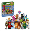 LEGO ミニフィギュアシュレックシリーズフルコンプ 【71053-COMP】