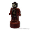 ミニフィグトロフィー - ボーギン氏 【90398pb059】