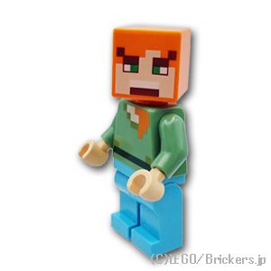 LEGO® ミニフィグ アレックス - マインクラフト 【MIN197】 MF-MIN197 