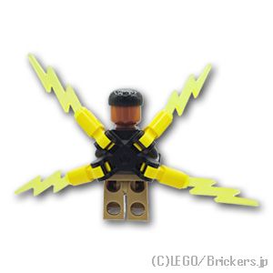 LEGO® ミニフィグ エレクトロ - スモールエレクトリックウィング 【SH0945】 MF-SH0945 