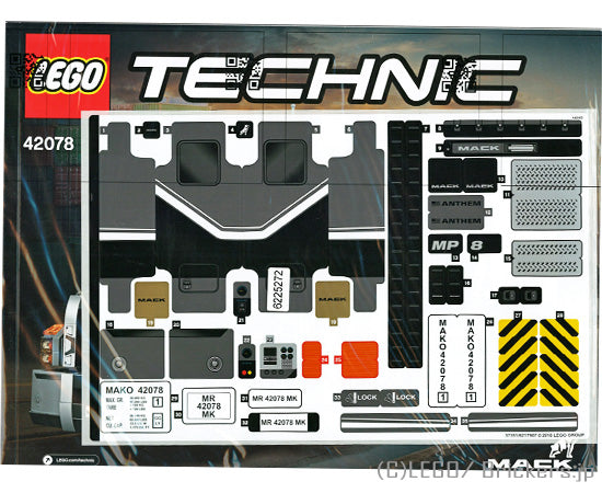 LEGO® シール ステッカー - 組立説明書セット テクニックMack Anthem#42078(37351/6217907) ST-42078stk01 