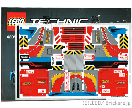 LEGO® シール ステッカー - 組立説明書セット テクニックCar Transporter#42098(51319/6259024) ST-42098stk01 