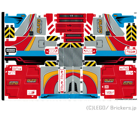 LEGO® シール ステッカー - 組立説明書セット テクニックCar Transporter#42098(51319/6259024) ST-42098stk01 