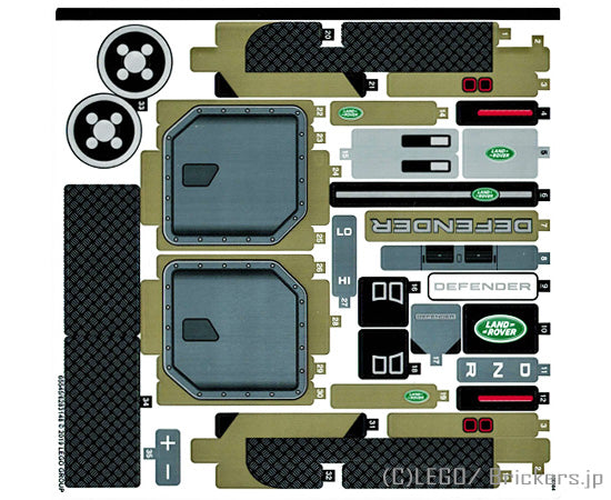 LEGO® シール ステッカー - 組立説明書セット テクニックLand Rover Defende#42110(65545/6283148) ST-42110stk01 