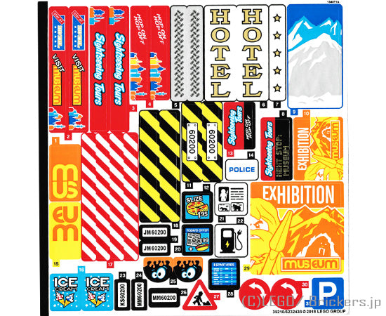 LEGO® シール ステッカー - 組立説明書セット シティCapital City#60200(33401/6186800) ST-60200stk01 