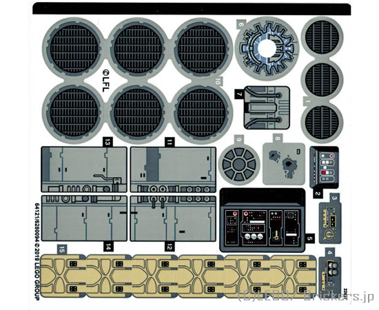 LEGO® シール ステッカー - 組立説明書セットスター・ウォーズ Millennium Falcon#75257(64121/6280094) ST-75257stk01 