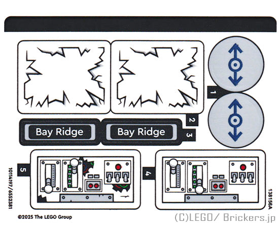 ステッカー - スーパー・ヒーローズ#76321(10114197/6552381)
