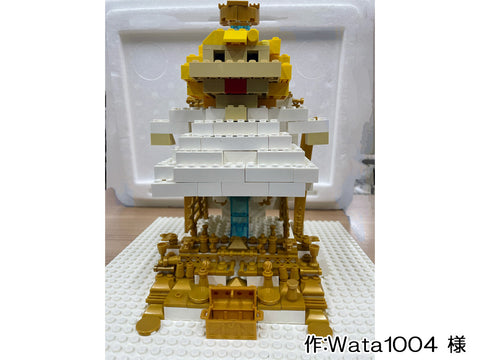 神（Wata1004 様）