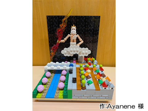 神様に見守られた街（Ayanene 様）