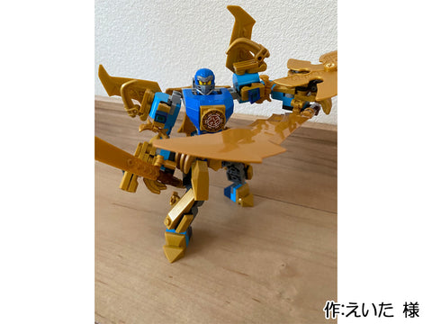 戦いの神（えいた 様）