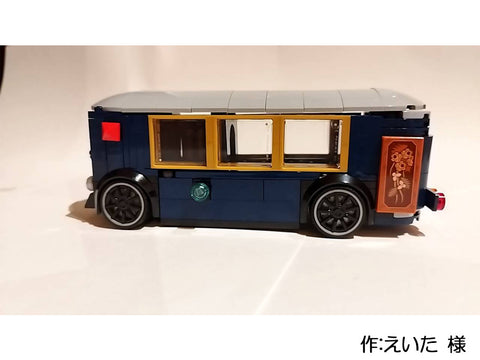 クリスマスバス（おにぎり 様）