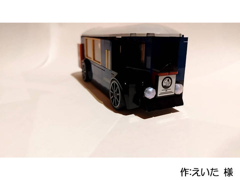 クリスマスバス（おにぎり 様）