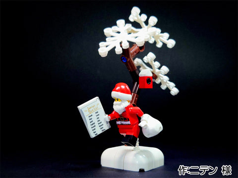 The Runner（ニテン 様）