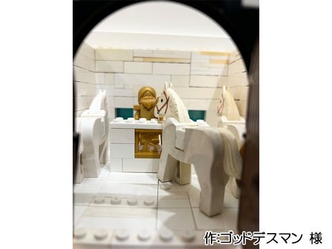 今年の干支は馬！来年の干支も馬！（ゴッドデスマン 様）