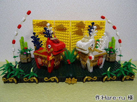 Hare-ru様の作品『チャグチャグ馬コ』