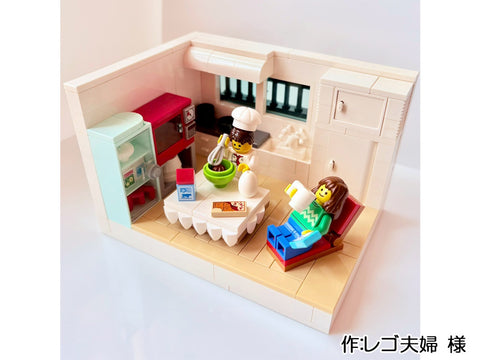 レゴ夫婦様の作品『チョコレートケーキを作ろう』