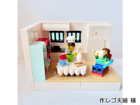 レゴ夫婦様の作品『チョコレートケーキを作ろう』