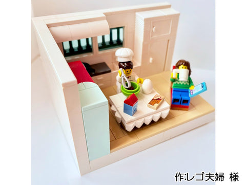レゴ夫婦様の作品『チョコレートケーキを作ろう』