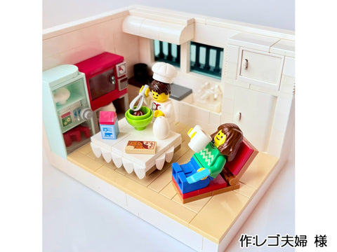 レゴ夫婦様の作品『チョコレートケーキを作ろう』