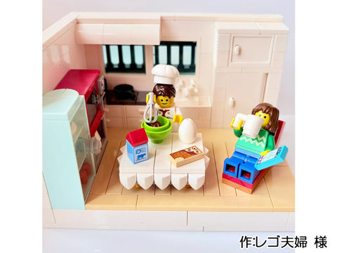 レゴ夫婦様の作品『チョコレートケーキを作ろう』