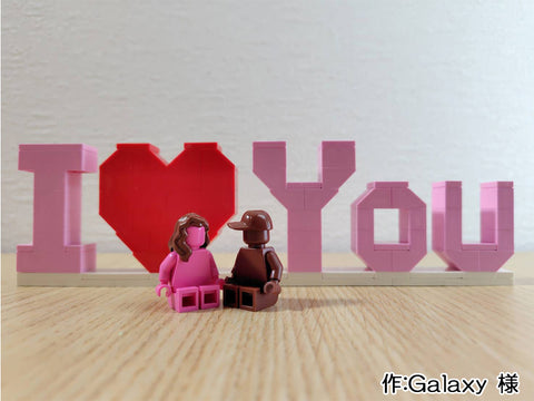 Love You♡（Galaxy 様）