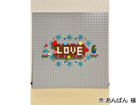 板チョコでハッピーバレンタイン♡（あんぱん 様）
