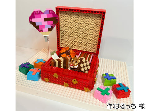 バレンタインチョコセット（はるっち 様）