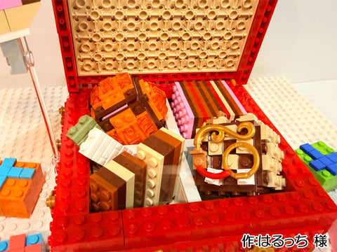 バレンタインチョコセット（はるっち 様）