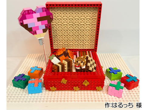 バレンタインチョコセット（はるっち 様）