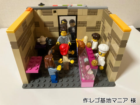 スウィーツ屋さん（レゴ基地マニア 様）
