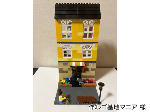 スウィーツ屋さん（レゴ基地マニア 様）