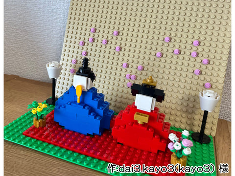 春が待ち遠しい（dai3.kayo3（kayo3） 様）