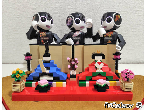 ひな壇（Galaxy 様）