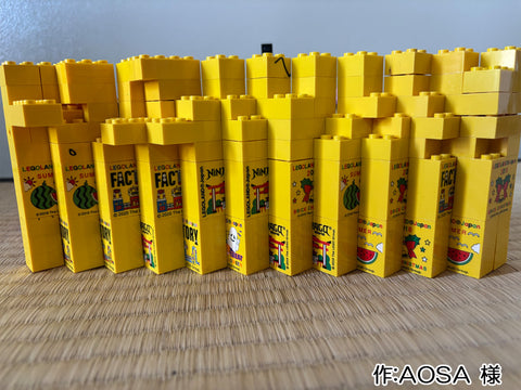 レゴの雛人形（AOSA 様）