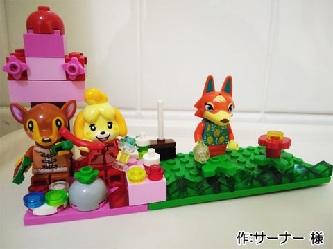 楽しいお花見（サーナー 様）