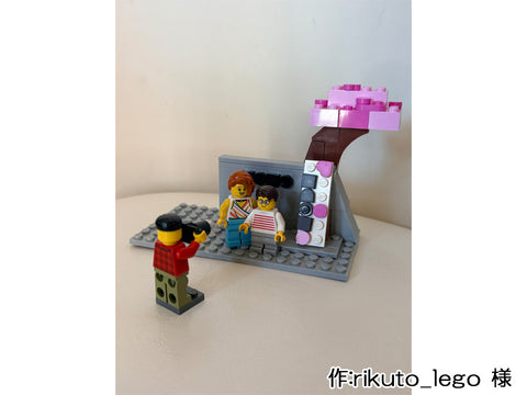 🌸入学🌸（rikuto_lego 様）