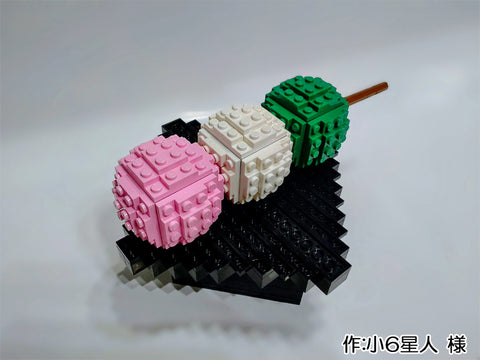 花より団子（小6星人 様）